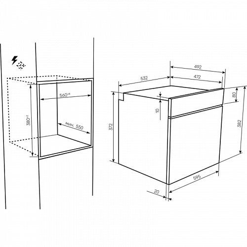 Встраиваемая микроволновая печь Kuppersberg HMW 611 BB