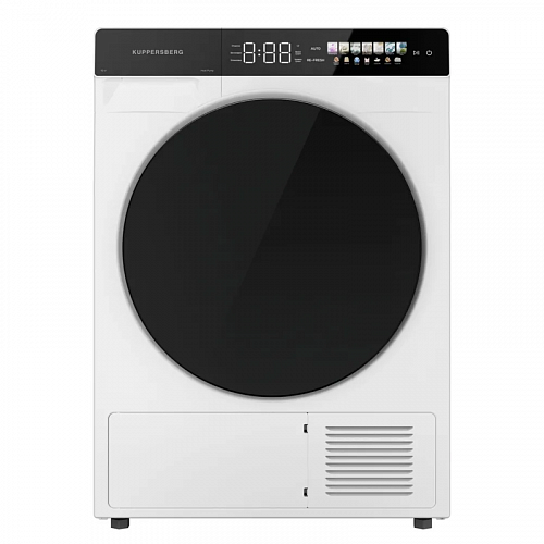 Сушильная машина KUPPERSBERG DM 590 W