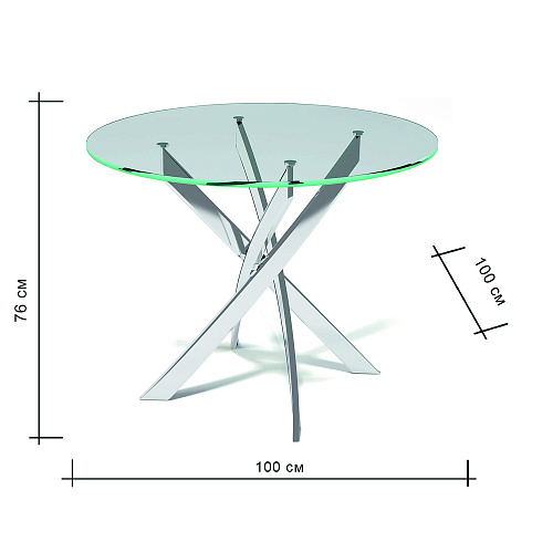 Стол обеденный Kenner R1000 хром/стекло прозрачное