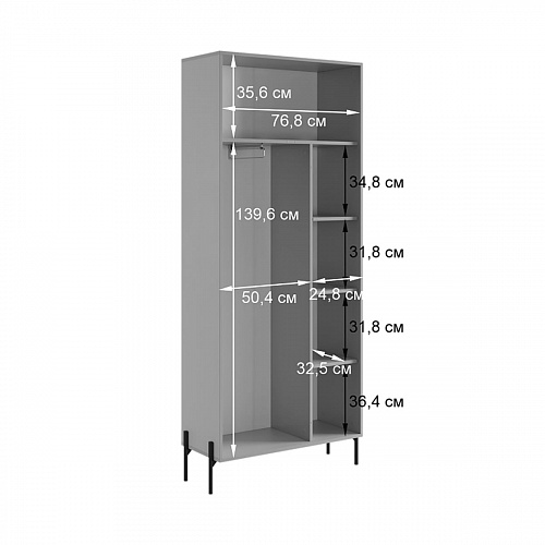 Гостиная Доминика К6 кашемир/дуб крафт золотой