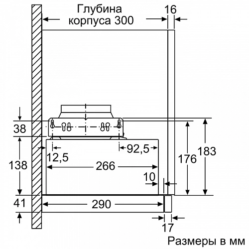 Вытяжка BOSCH DFM064A53