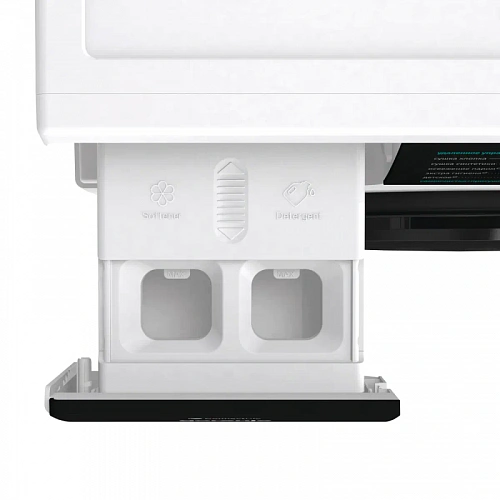Стиральная машина с сушкой Gorenje WD2PA1X64ADAAW/C