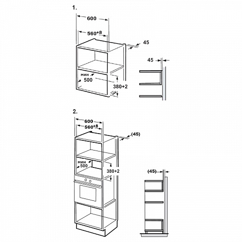 Встраиваемая микроволновая печь Midea MI10257GB