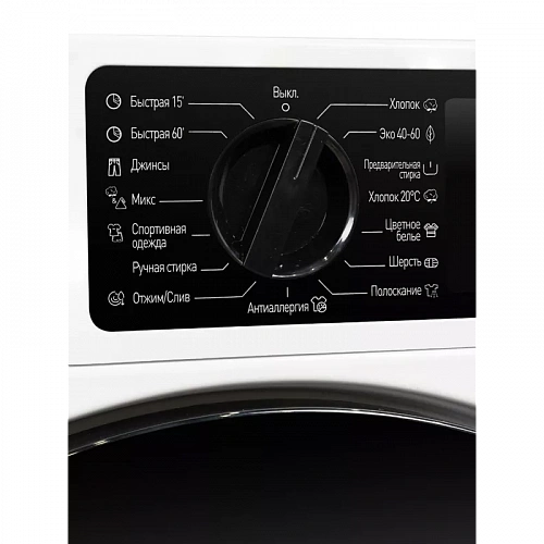 Встраиваемая стиральная машина Delonghi DWMI 845 VI ISABELLA