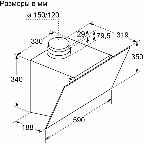 Вытяжка BOSCH DWK63PJ60T