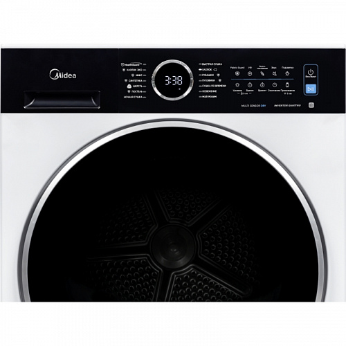 Сушильная машина MIDEA MD205H80WB/W-RU
