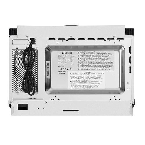 Микроволновая печь встраиваемая Maunfeld MBMO.25.8S