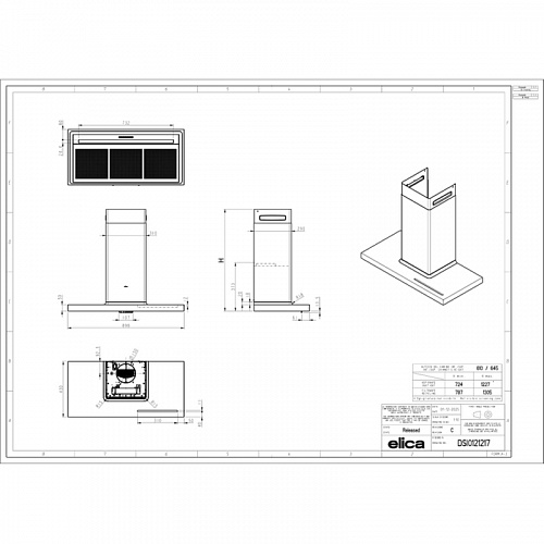 Вытяжка ELICA BIO WH/A 90 ROVERE-PRF0147266A