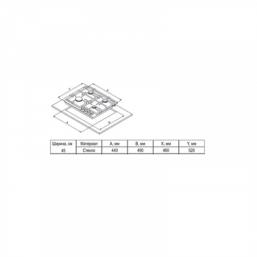 Встраиваемая варочная панель газовая EVELUX HEG 450 WG