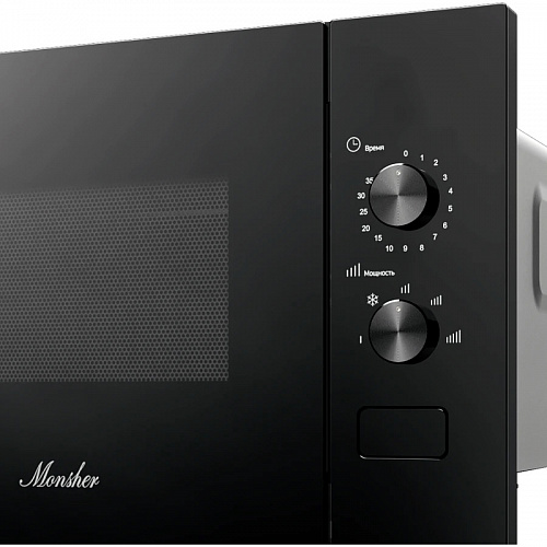 Встраиваемая микроволновая печь MONSHER MMH 1015 Noir