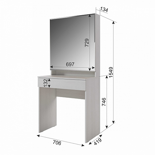 Туалетный столик Аурика белый рамух