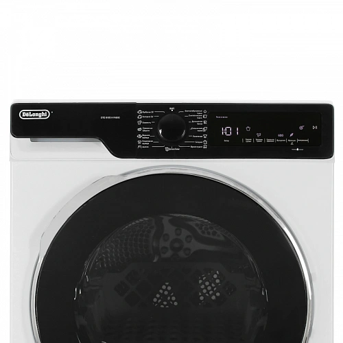 Сушильная машина Delonghi DTD 8105 H FABIO