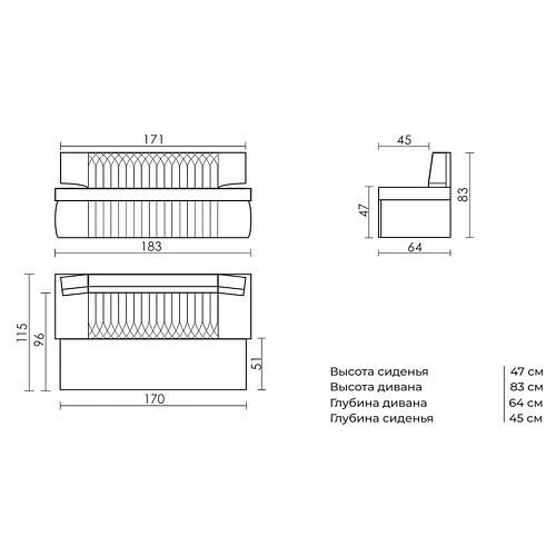Кухонный диван Леонардо 183 Мелисса 34 Серый