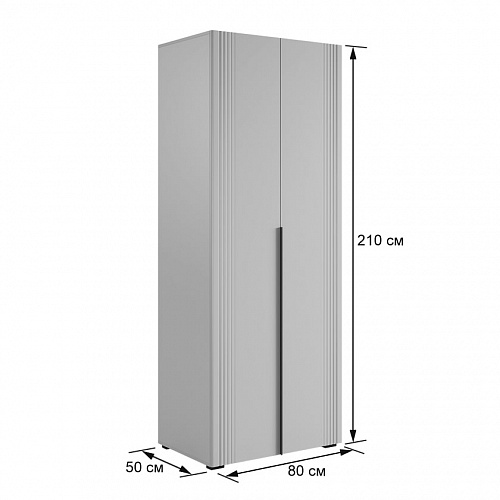 Шкаф двухдверный Катрин М 102.01 кашемир/фрапучино матовый