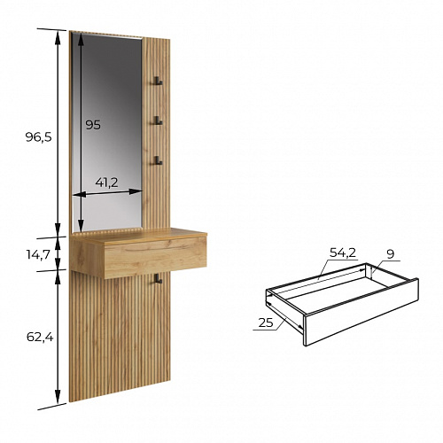 Прихожая К11 дуб крафт золотой/графит