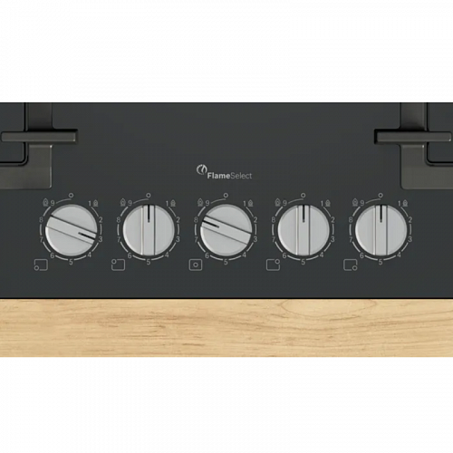 Встраиваемая газовая панель BOSCH PPQ7A6I45