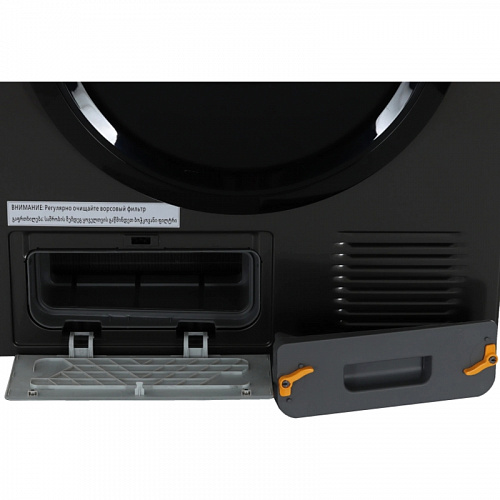 Сушильная машина MIDEA MD0180BH60/T