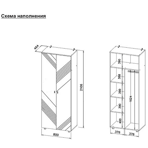 Шкаф Байкал двухстворчатый Дуб Золотой/Графит