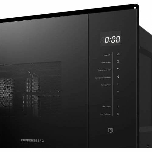 Встраиваемая микроволновая печь Kuppersberg HMW 651 B