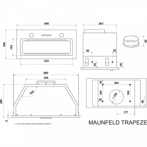 Кухонная вытяжка MAUNFELD TRAPEZE 602IG BLACK