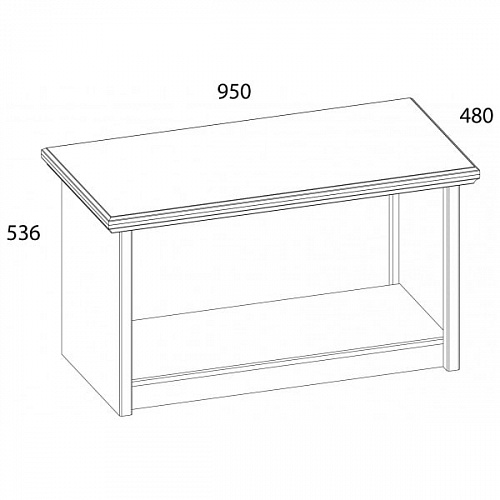Стол журнальный VALENCIA Серый