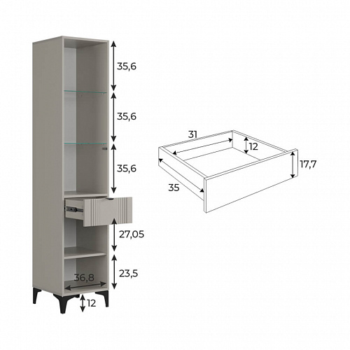 Шкаф однодверный Рич (со стеклом) кашемир/фрапучино матовый/черный