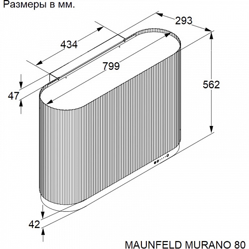 Вытяжка MAUNFELD MURANO 80 Green