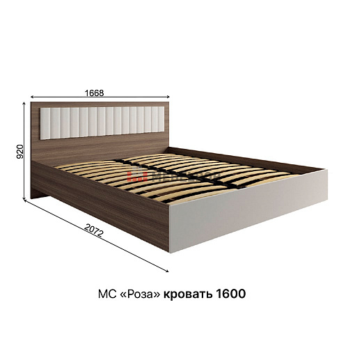 Кровать с подъемным механизмом Роза 1600 Орех Франклин/Белый Софт