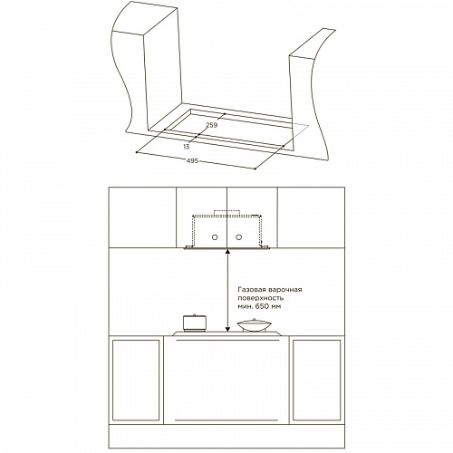 Встраиваемая вытяжка MIDEA MH60I530GB