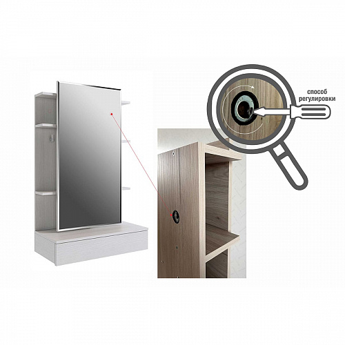 Туалетный столик Арина белый рамух