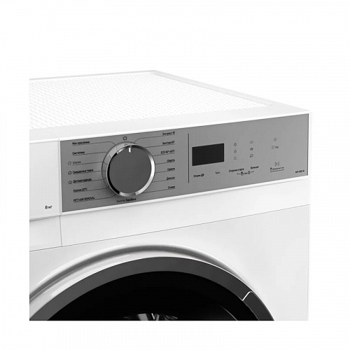 Стиральная машина KUPPERSBERG WM 480 W