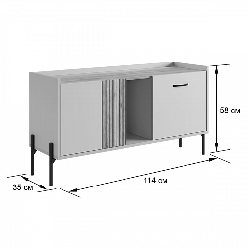 Гостиная Доминика К2 кашемир/дуб крафт золотой