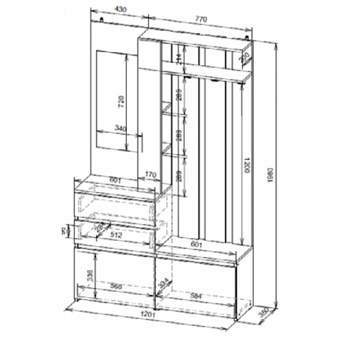 Прихожая Некст 1 Дуб Золотой/Белый