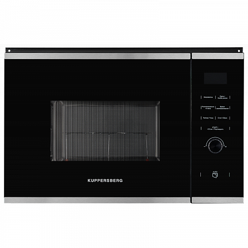 Встраиваемая микроволновая печь Kuppersberg HMW 650 BX