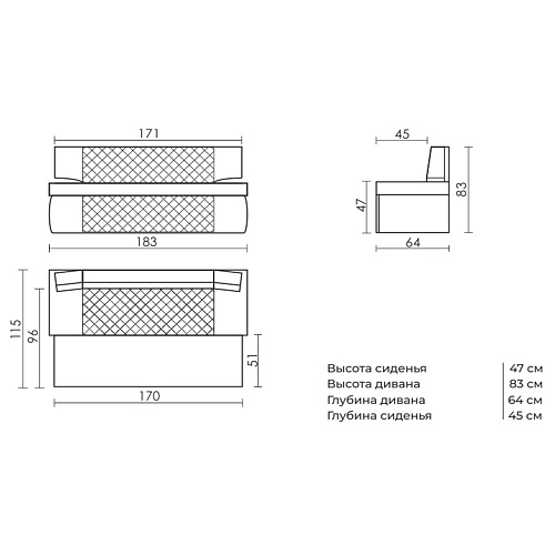 Кухонный диван Гудвин 183 Мелисса 07 Коричневый