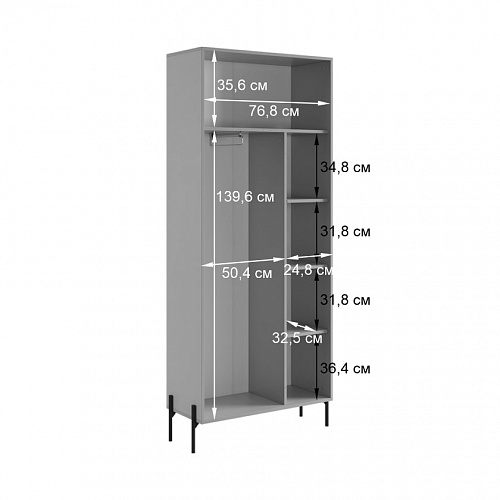 Прихожая К8 дуб крафт золотой/кашемир