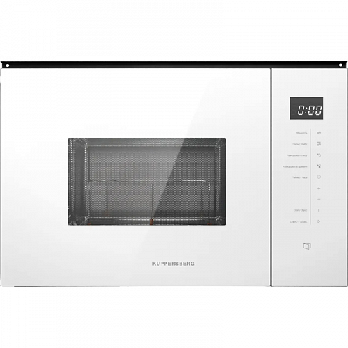 Встраиваемая микроволновая печь Kuppersberg HMW 651 W
