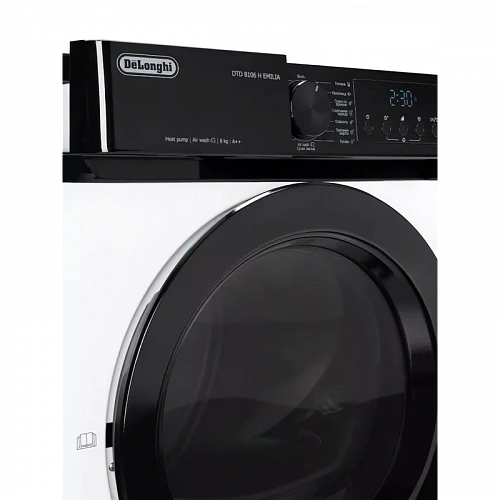 Сушильная машина Delonghi DTD 8106 H EMILIA