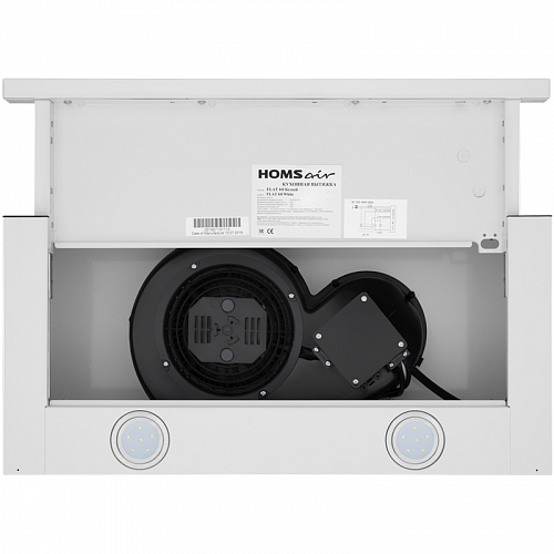 ВЫТЯЖКА HOMSair Flat 50 White Flat 50 White