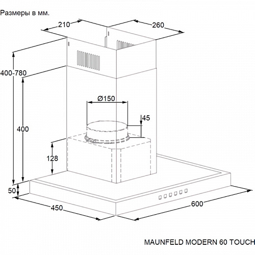 Вытяжка MAUNFELD MODERN 60 TOUCH INOX
