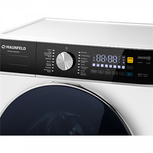 Стиральная машина Maunfeld MFWD14106WH03