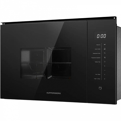 Встраиваемая микроволновая печь Kuppersberg HMW 651 B