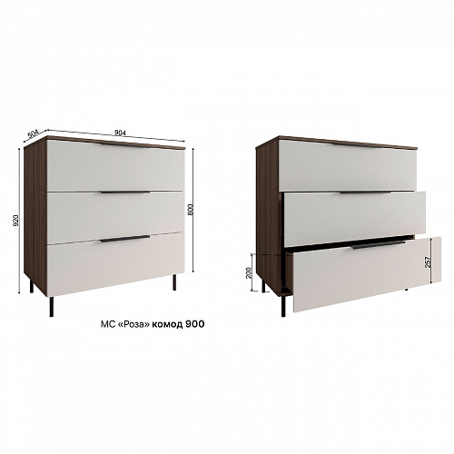 Комод Роза 900 Орех Франклин/Белый софт