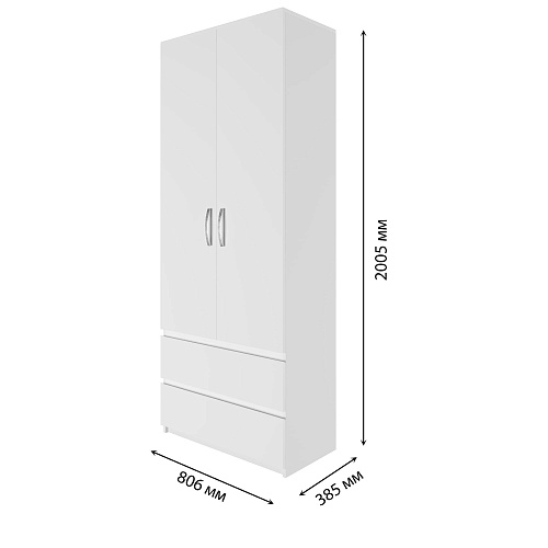 Шкаф Сириус Б 5.011