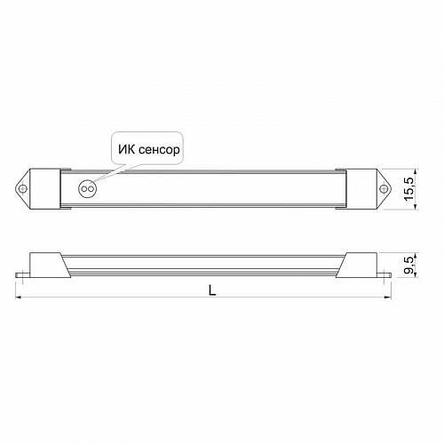 Комплект накл. профиля 0,78 м с LED лентой
