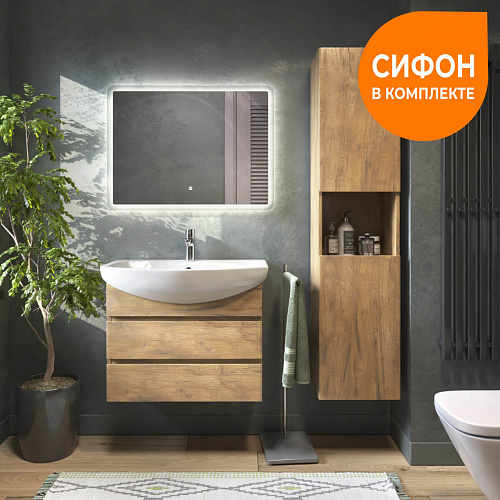 Тумба под раковину Wing 600-0-2 навесная дуб золотой с умывальником