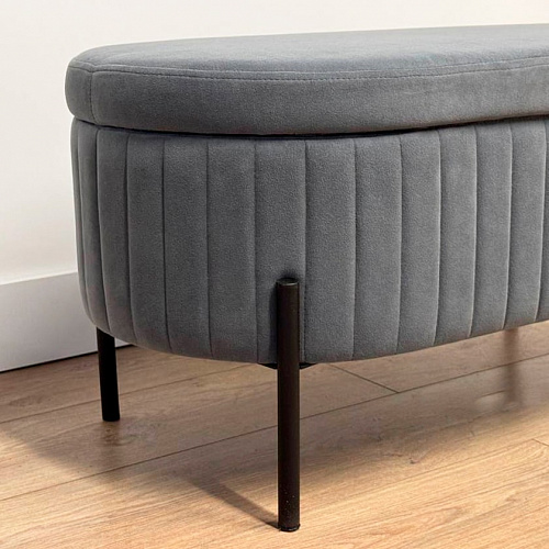 Пуф Винни графит (велюр)