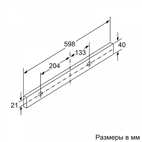 Вытяжка BOSCH DFM064A53