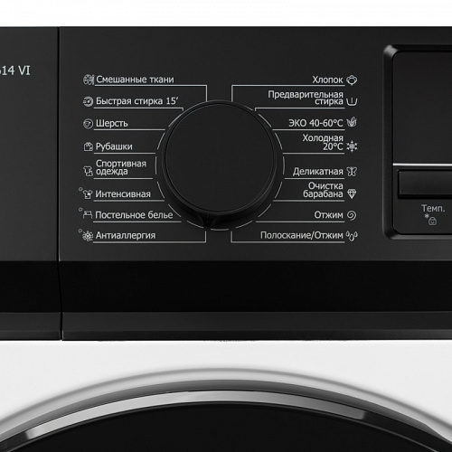 Стиральная машина Delonghi CARMELLA L 614 VI