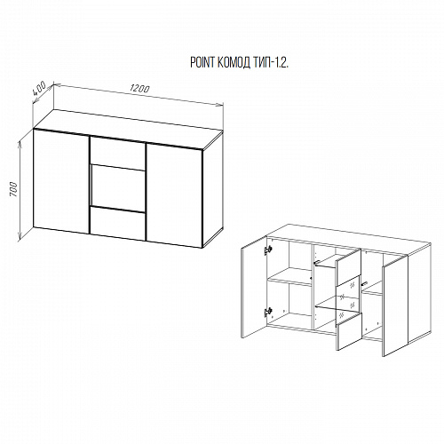 Комод НК POINT ТИП-1.2 Дуб Вотан